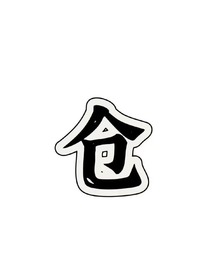 post-image