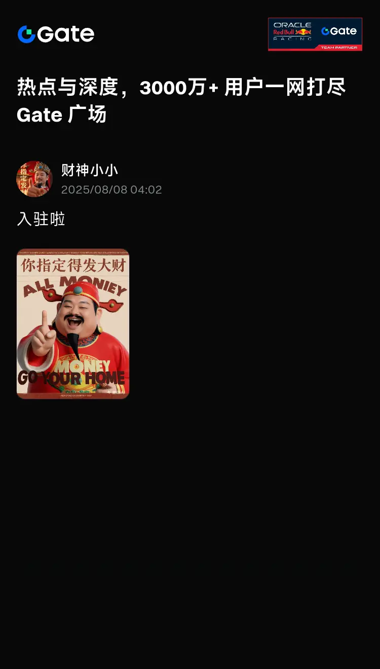 post-image