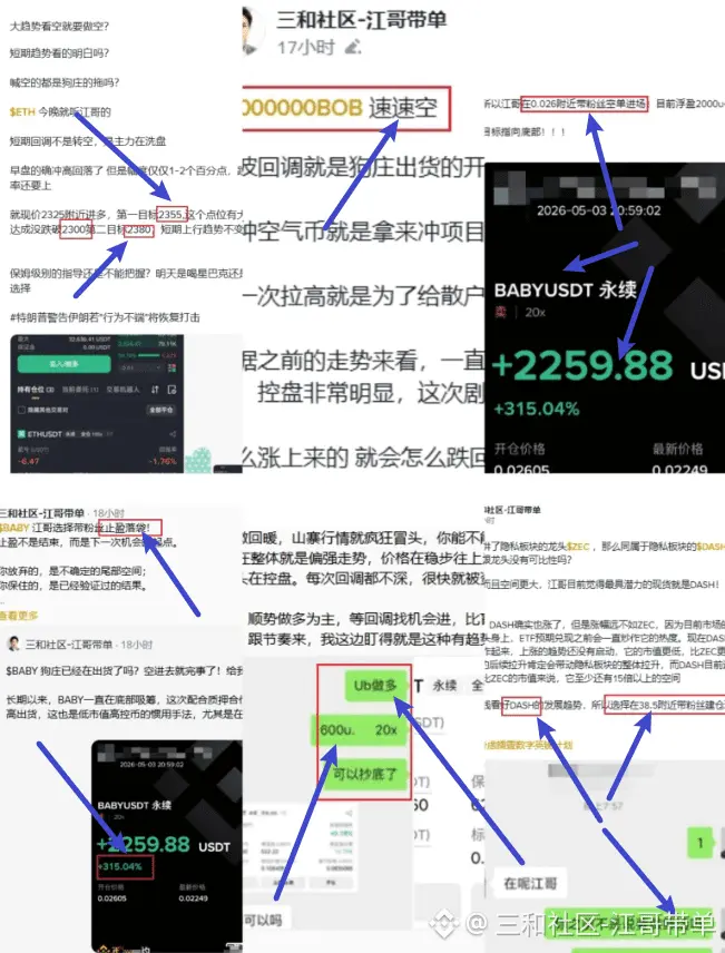post-image
