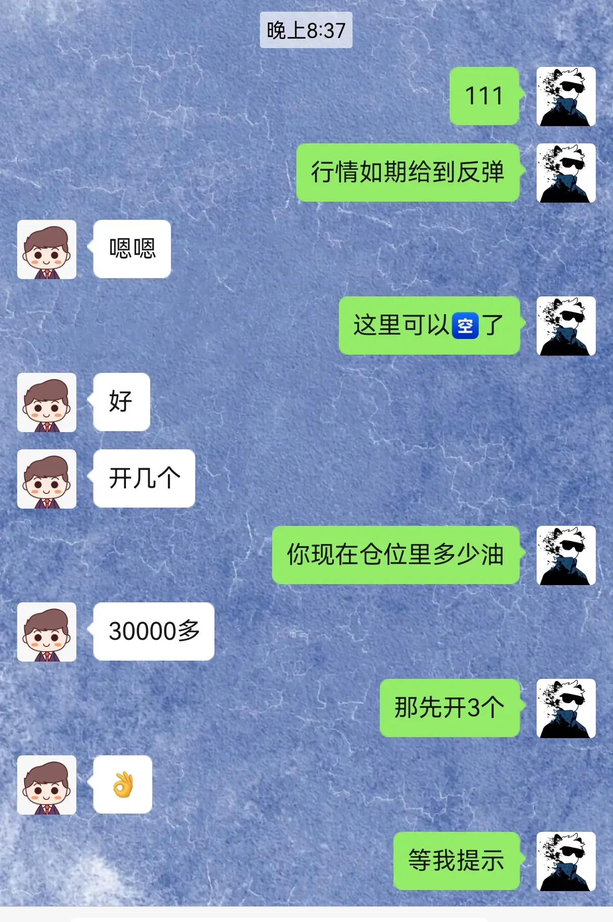 post-image