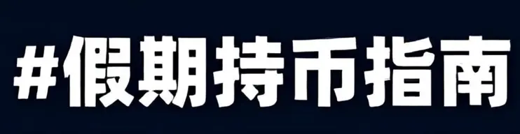 repost-content-media