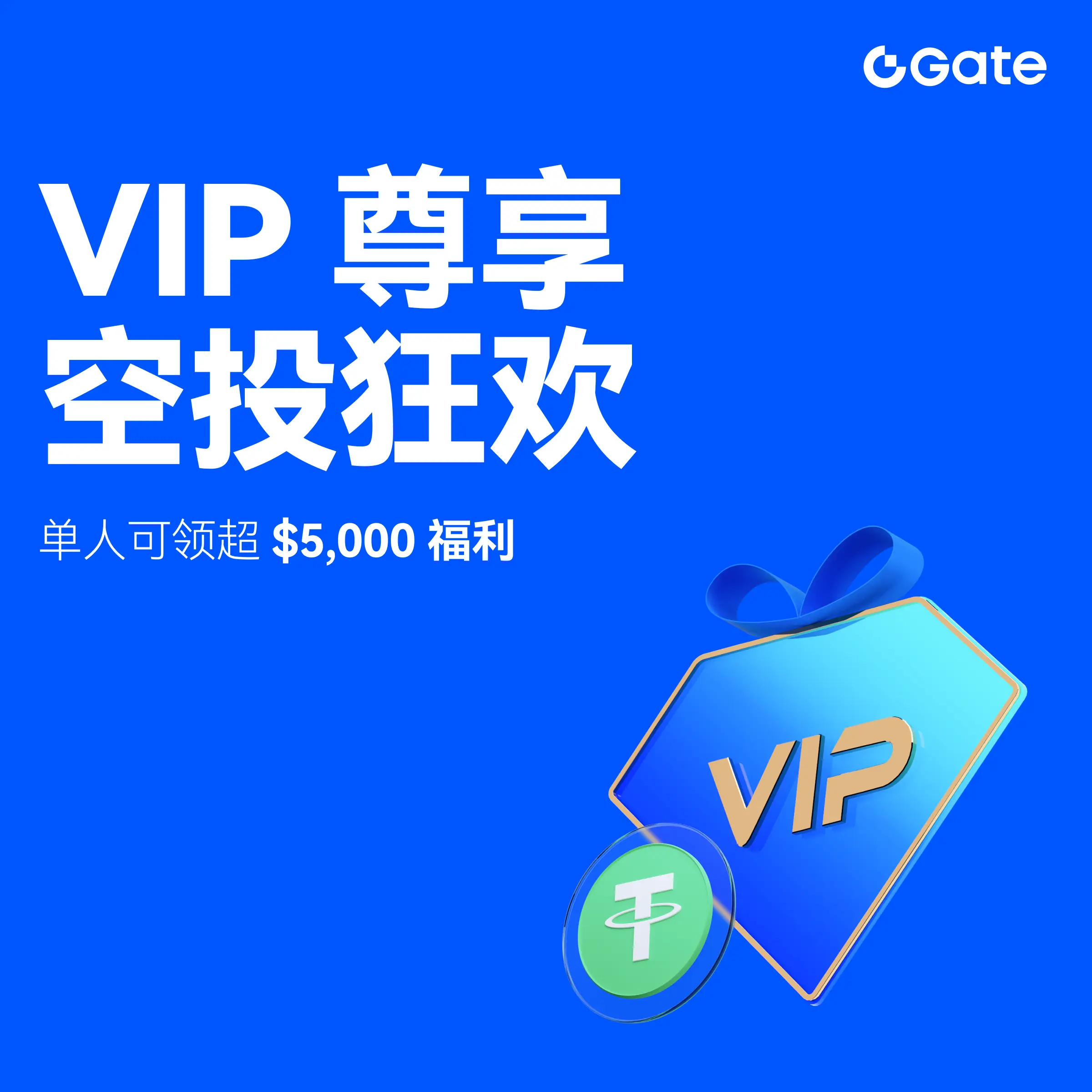 repost-content-media