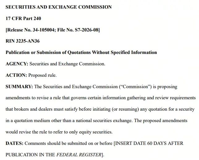 تعديل قواعد السوق خارج البورصة