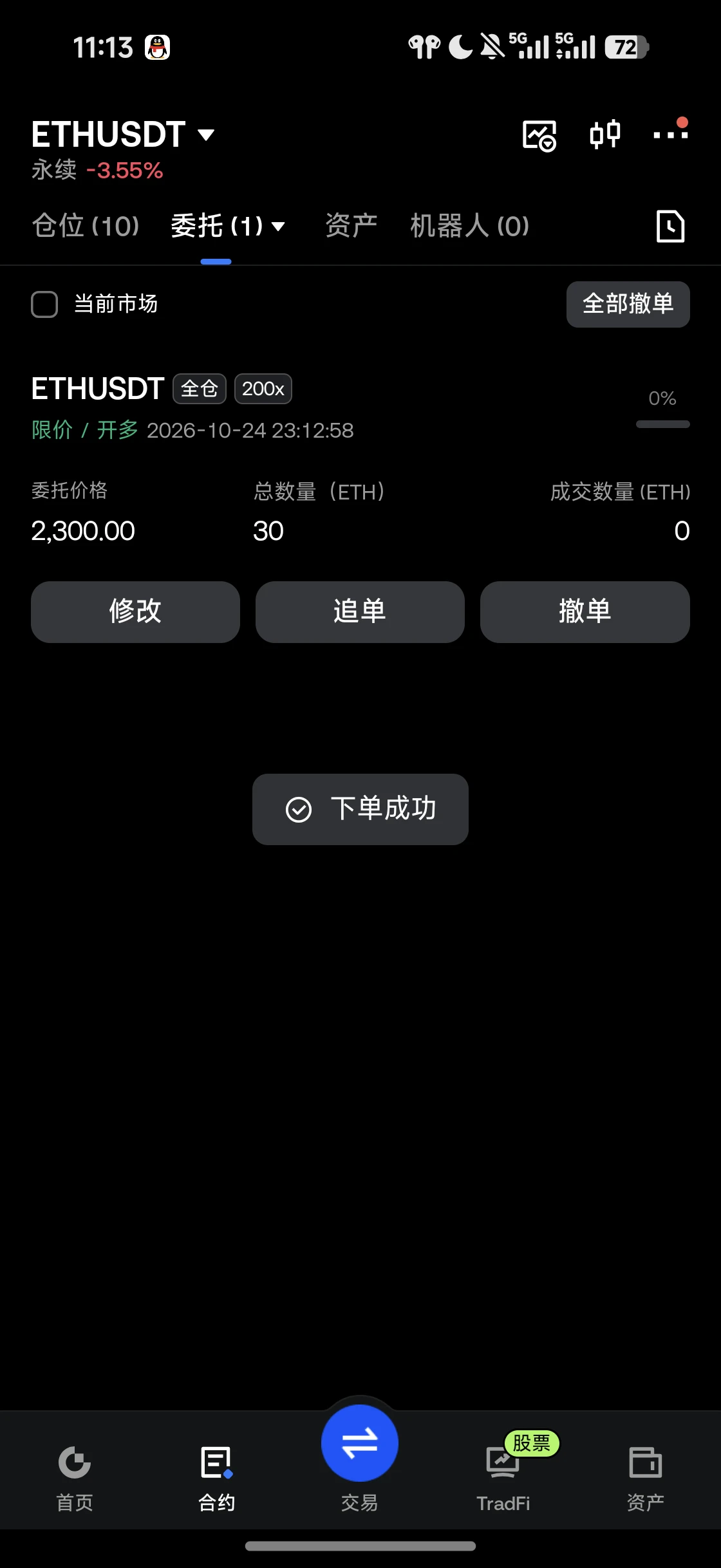 post-image