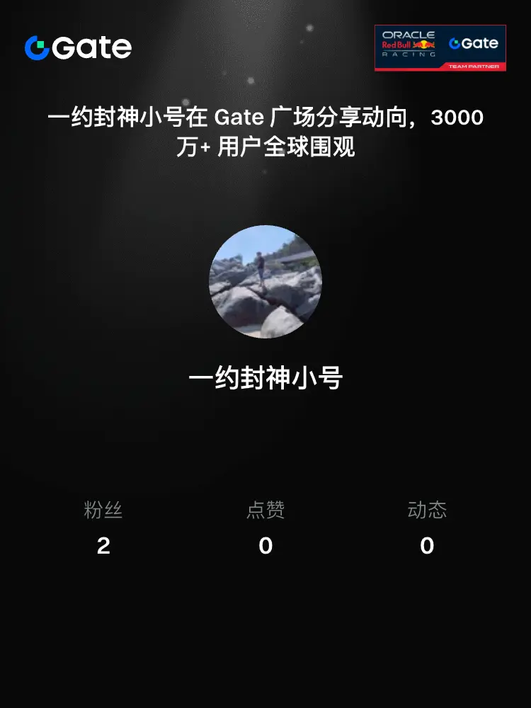 post-image