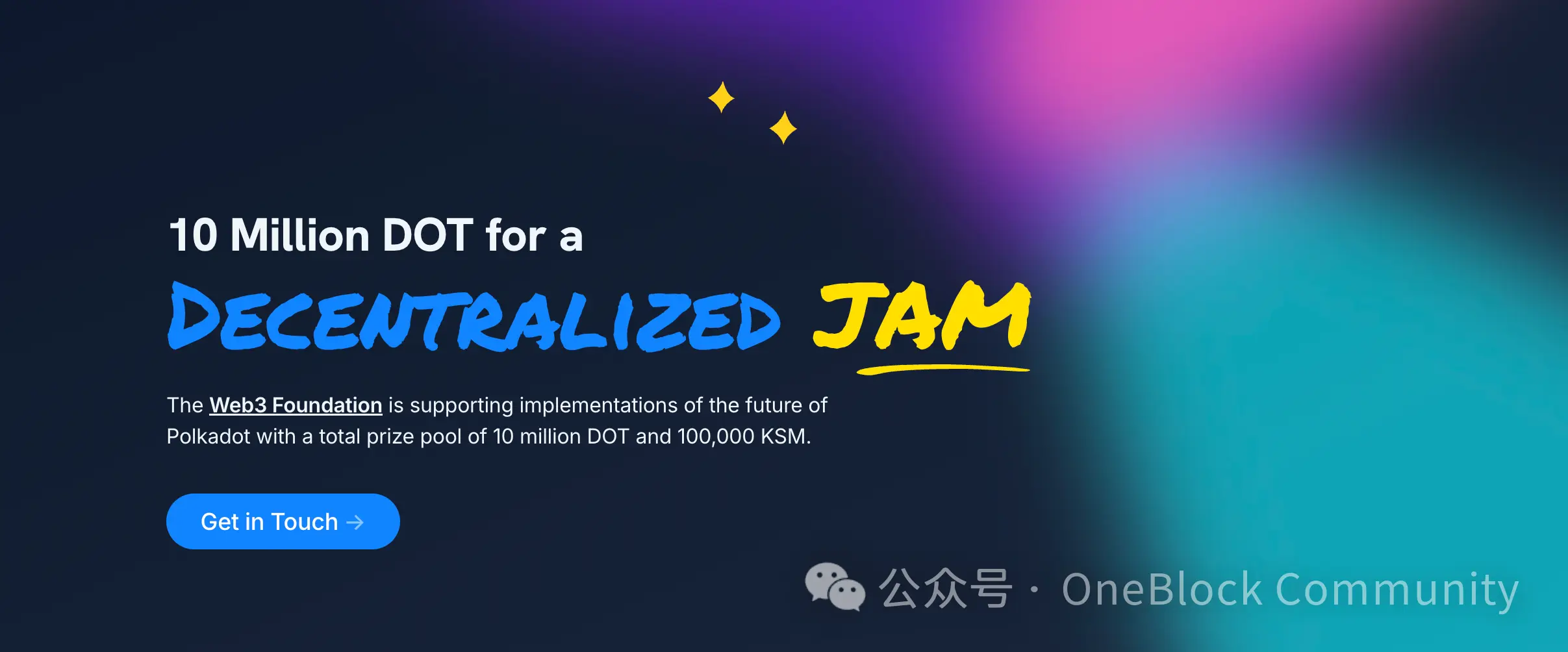 1,000 萬 DOT 獎勵，JAM Prize 邀你共建 Polkadot 下一代基礎設施！