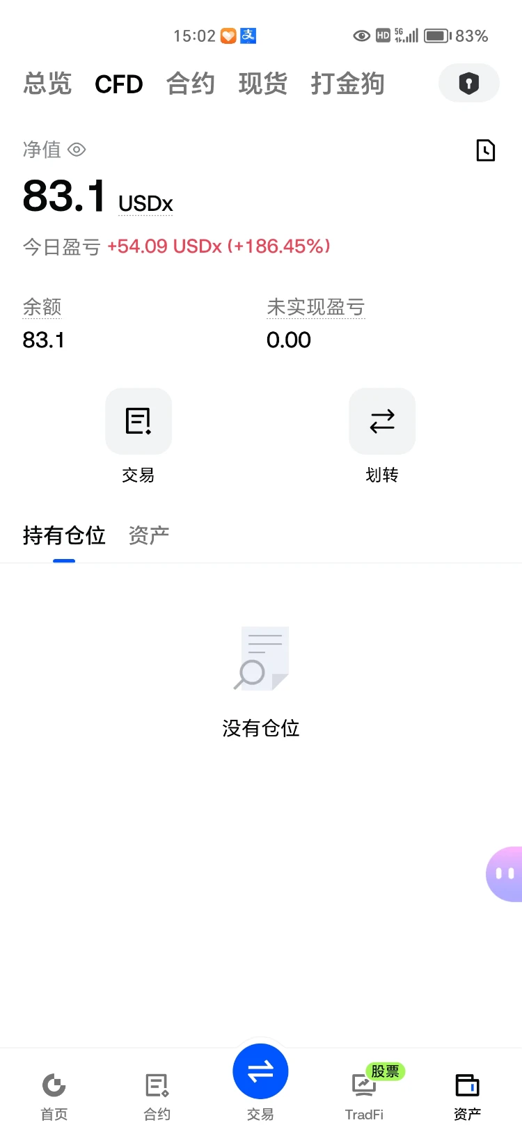 post-image