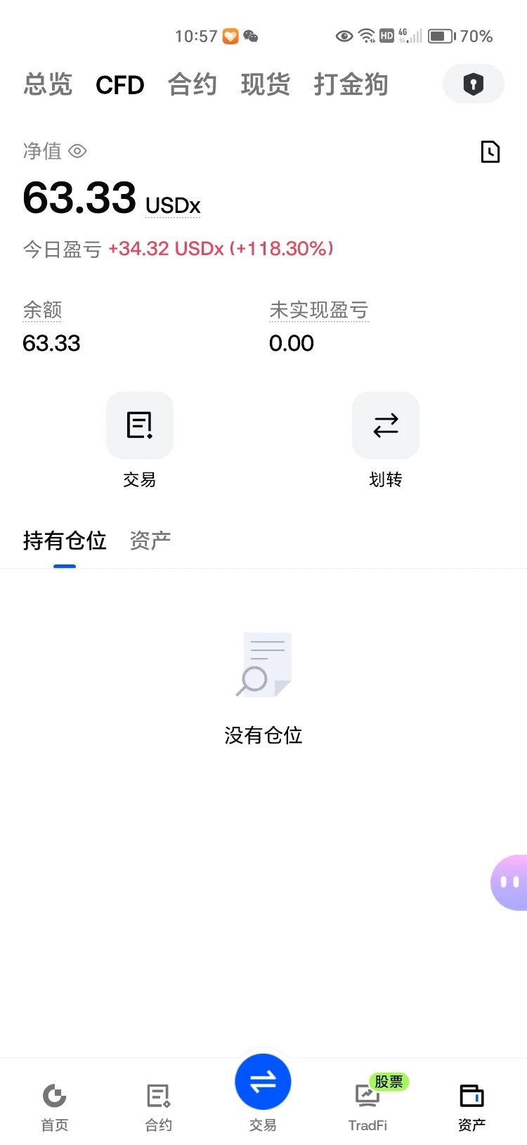 post-image