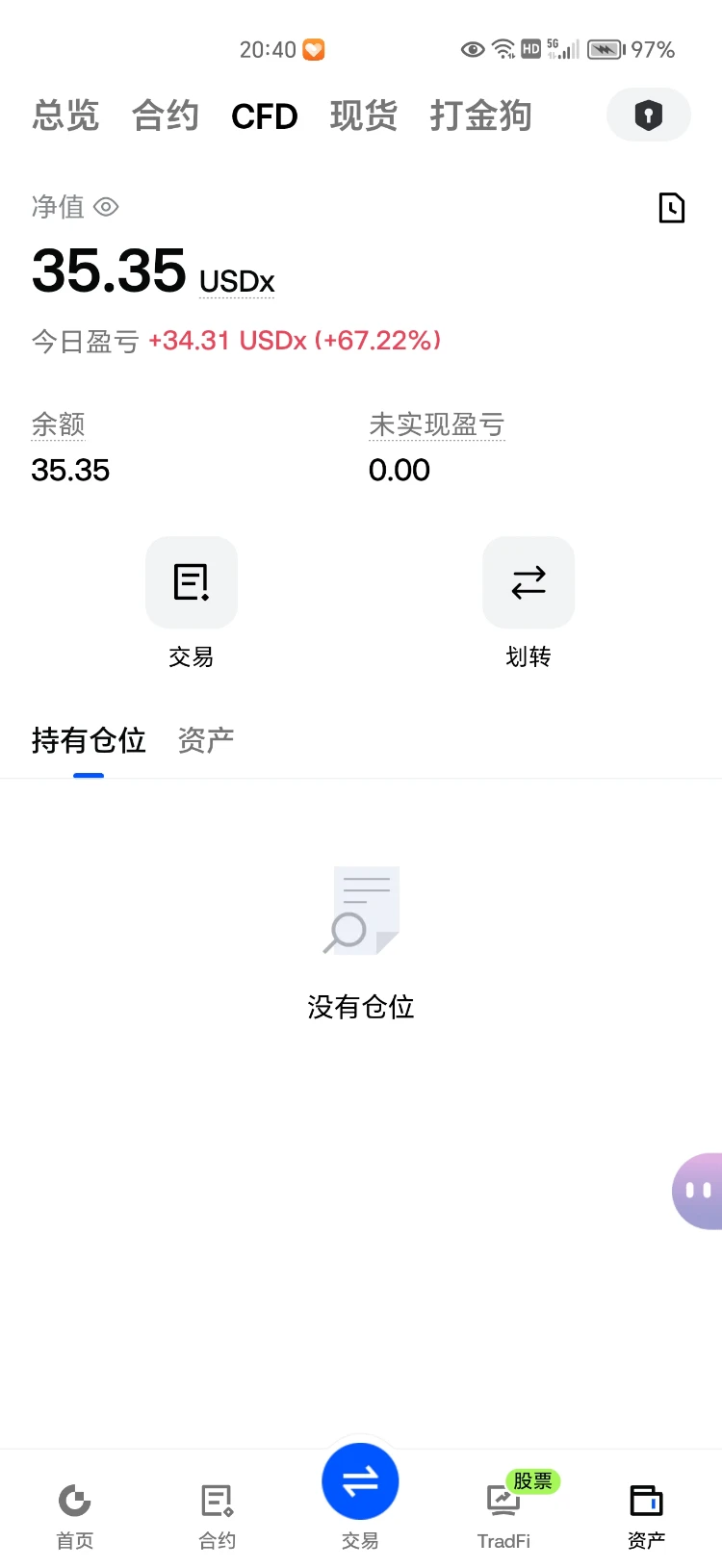 post-image
