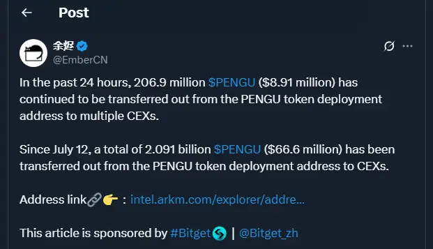 Tweet by EmberCN