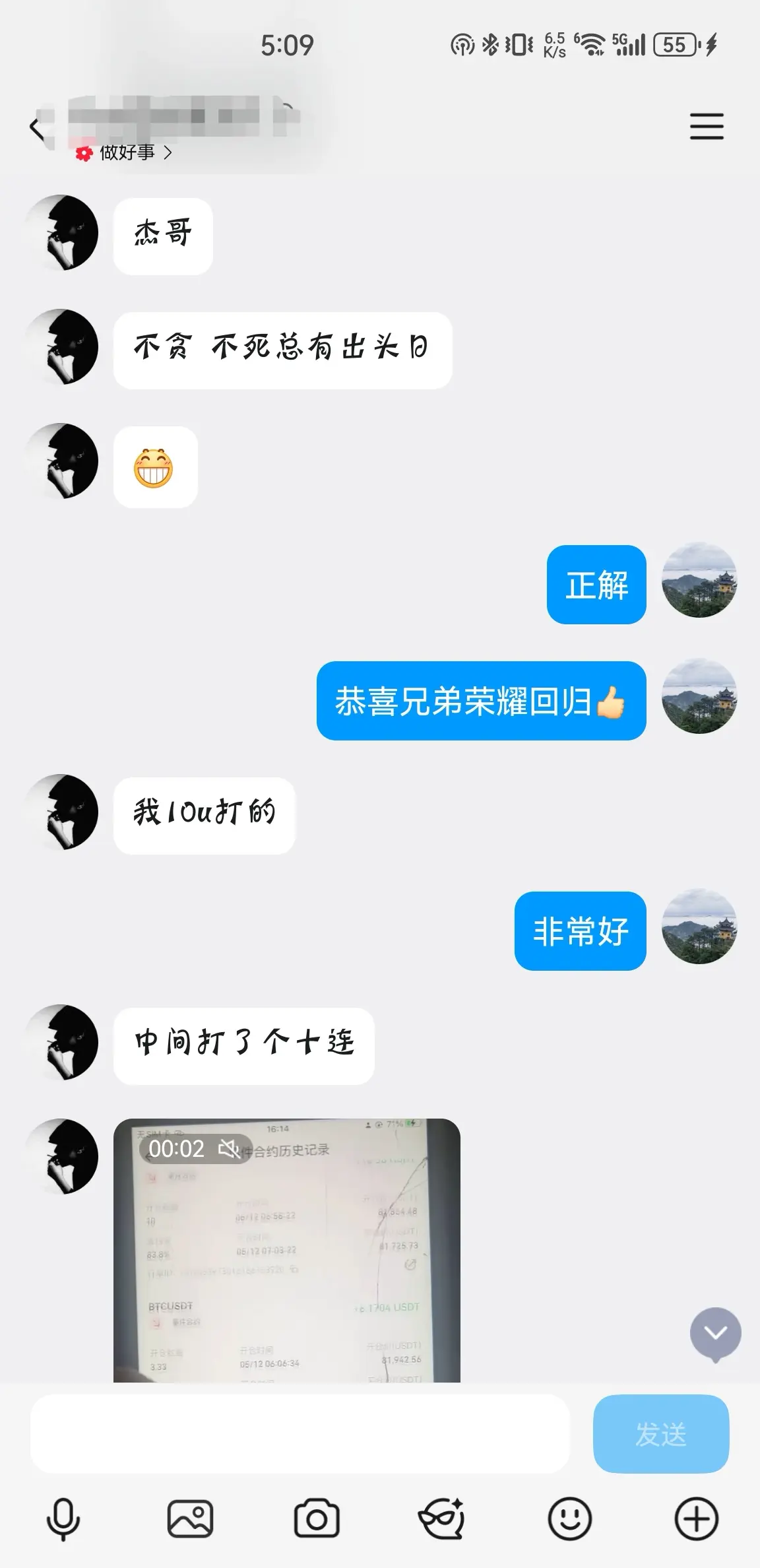post-image
