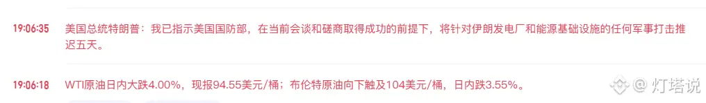 repost-content-media