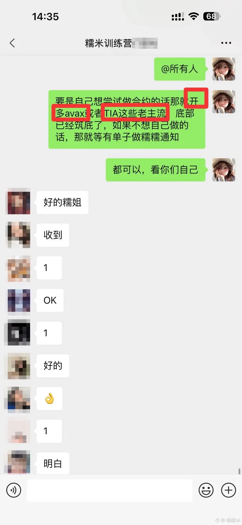 post-image