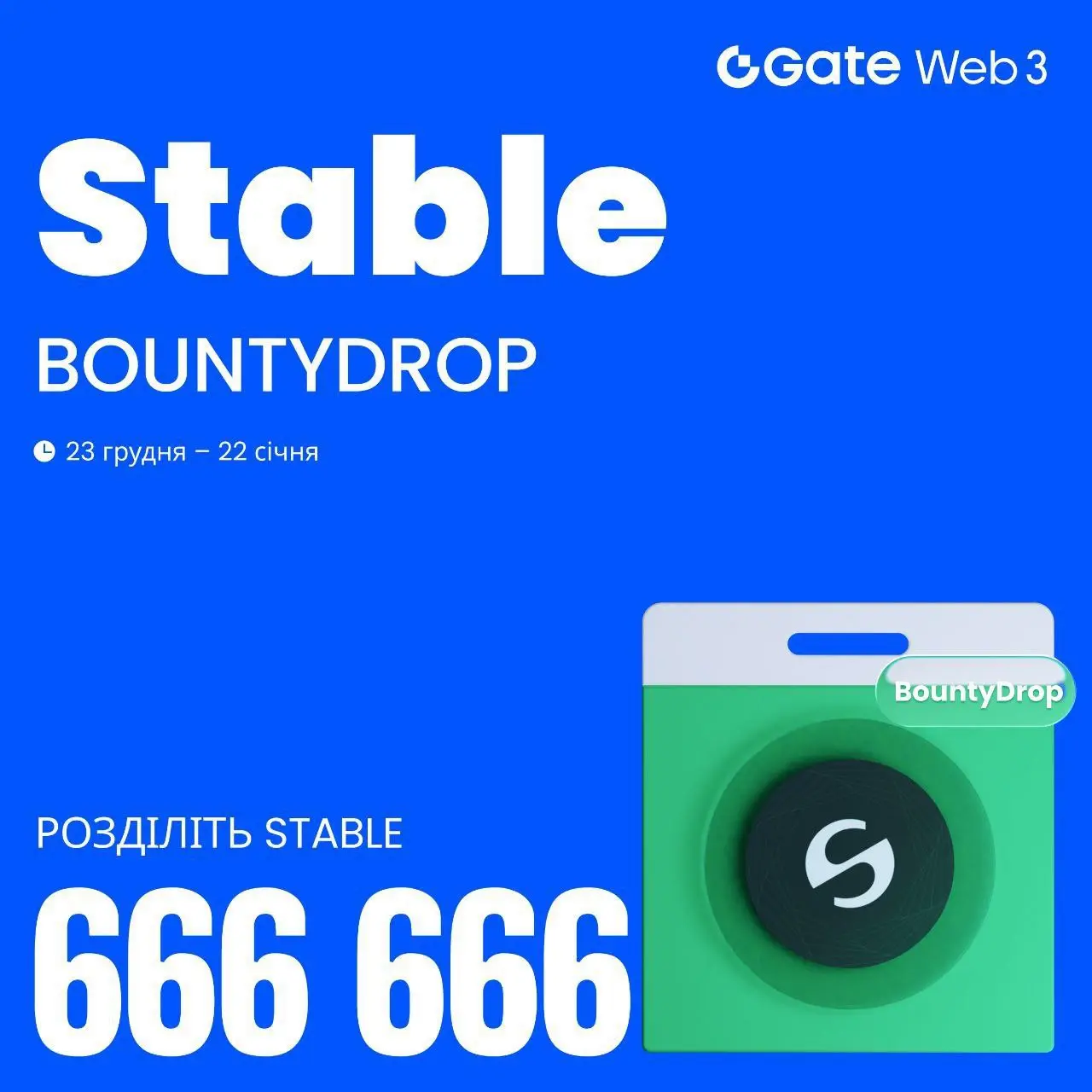 repost-content-media