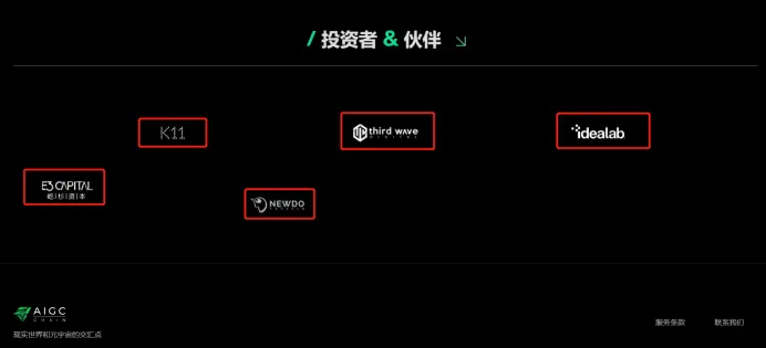 區塊鏈項目歸零，AIGC Chain能否助力"大割"翻身變大哥？