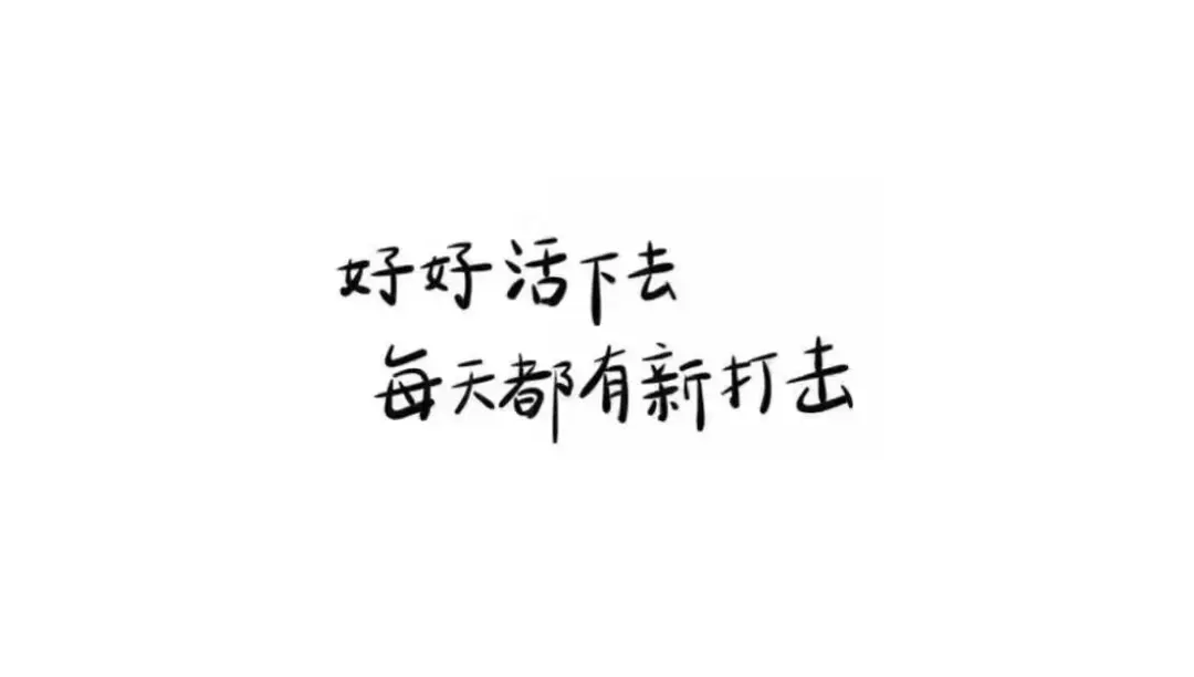 post-image