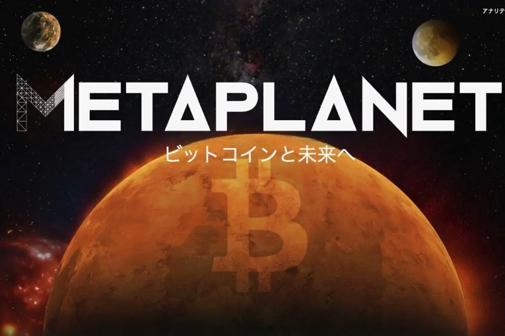 Metaplanet, 80 milyar yen değerinde Bitcoin ek alım yaptı - Alım hızında değişim belirtileri