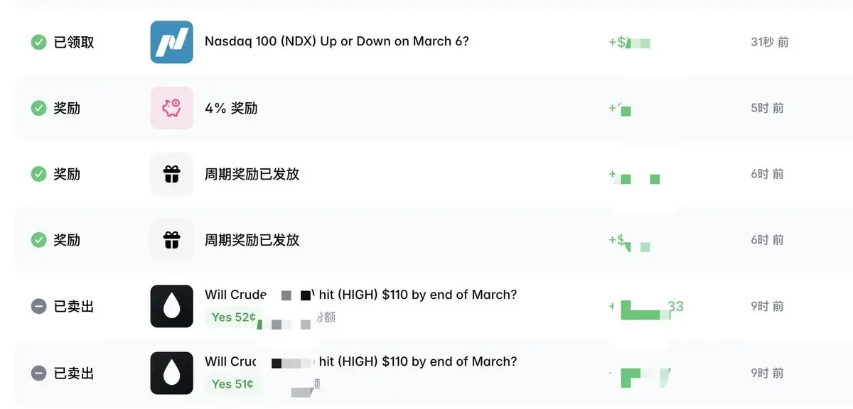 repost-content-media