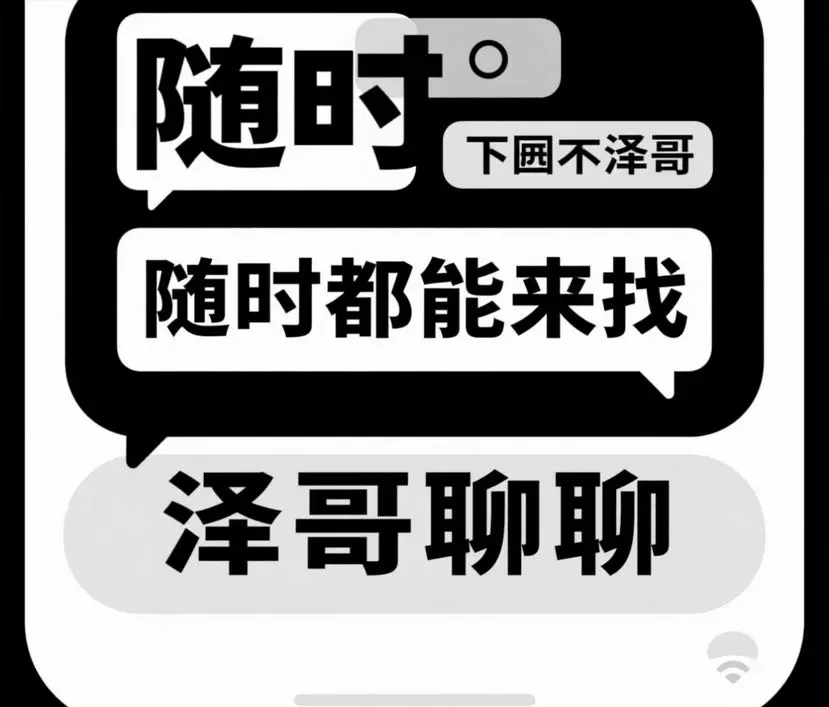 post-image