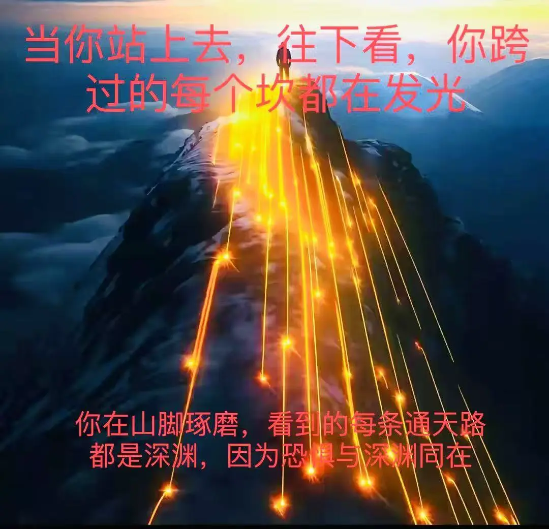 post-image