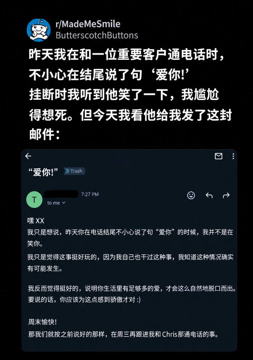 post-image