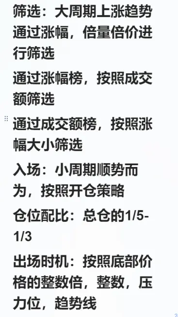 repost-content-media