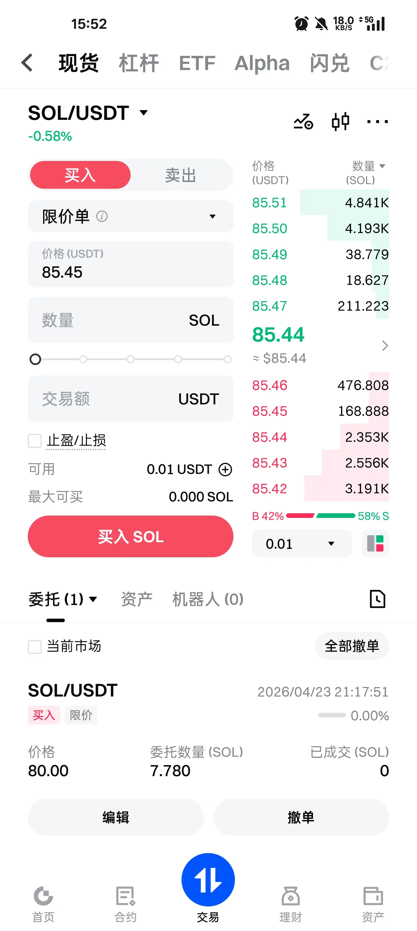 repost-content-media