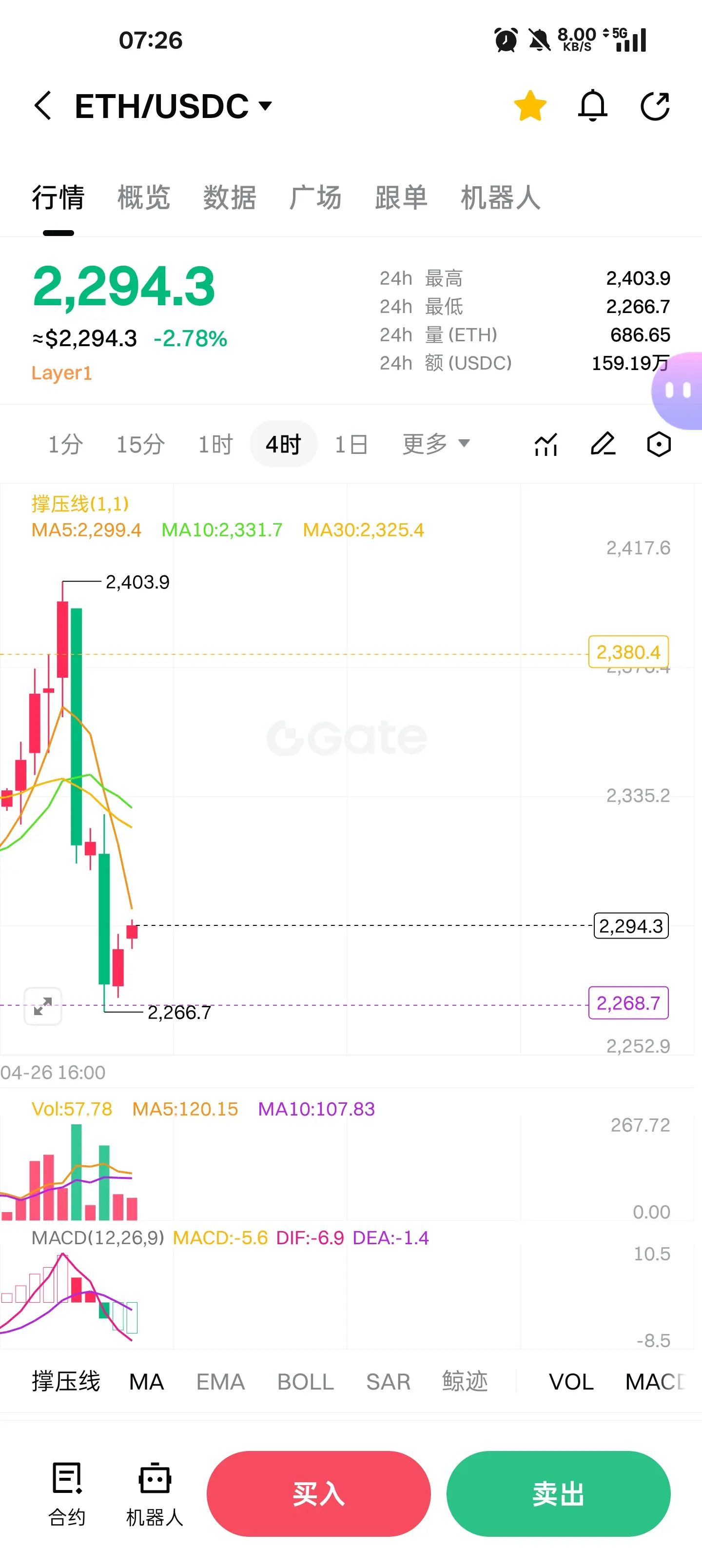 repost-content-media