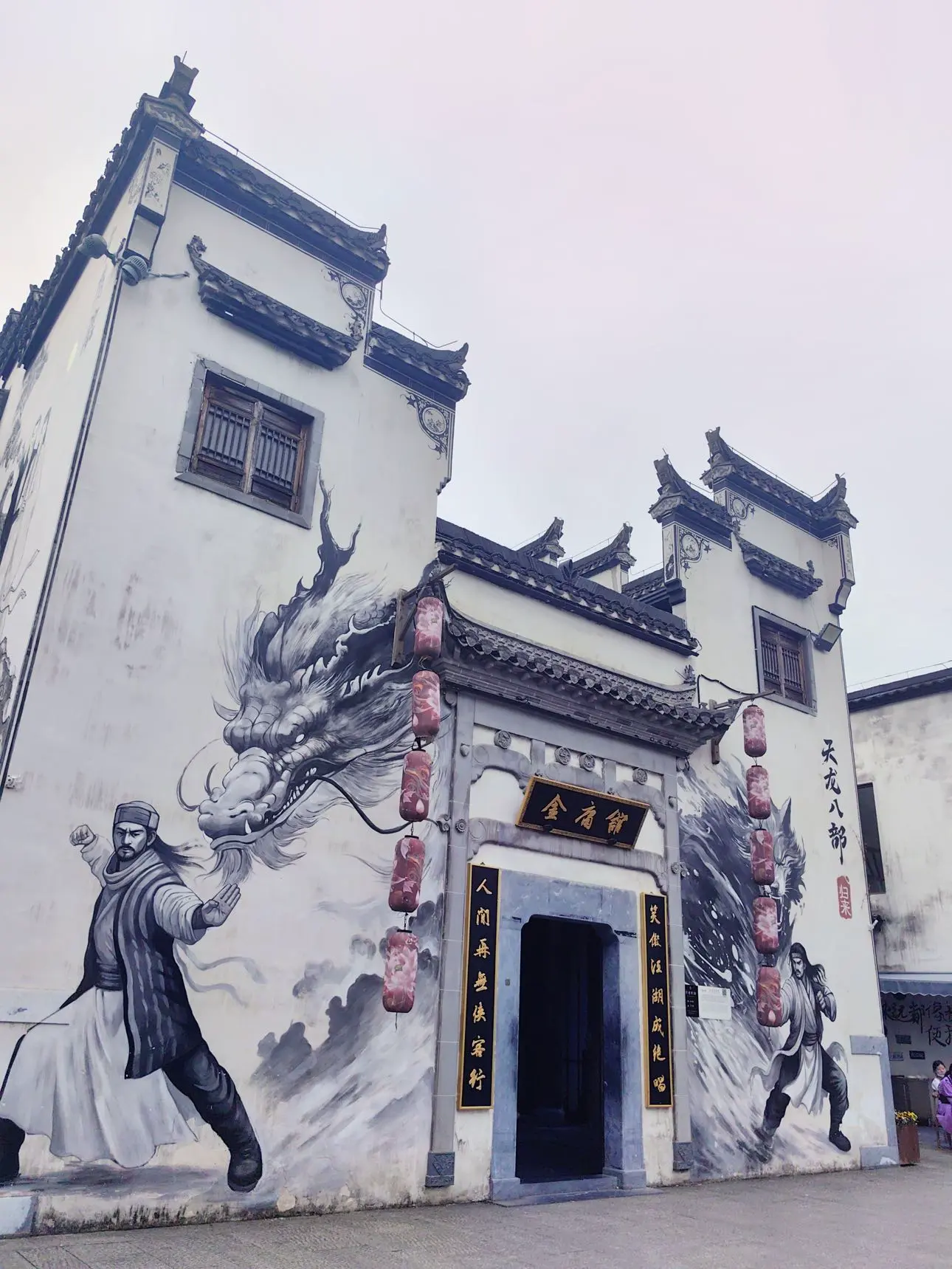 repost-content-media