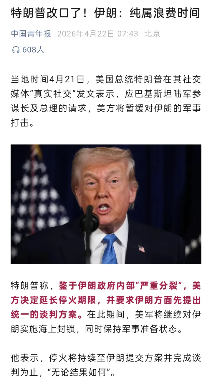 repost-content-media