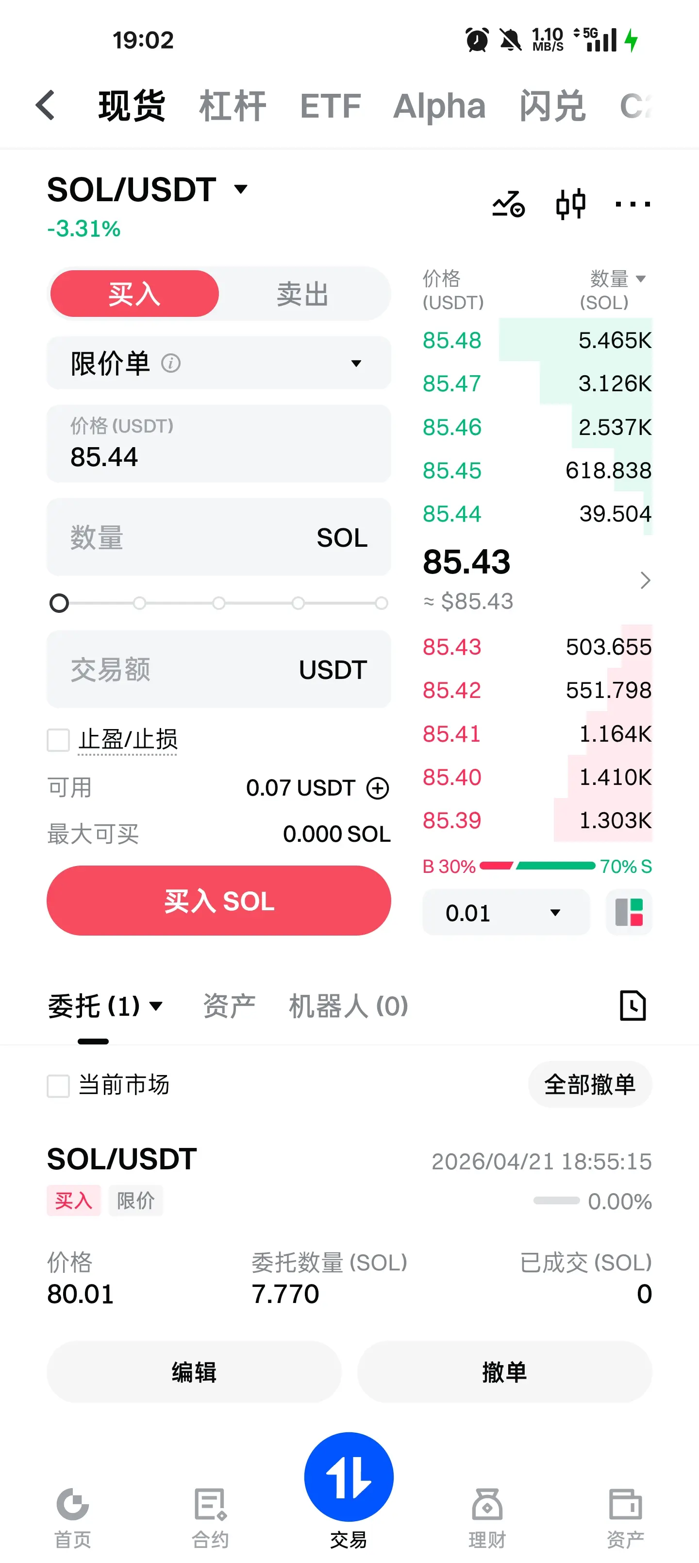 repost-content-media