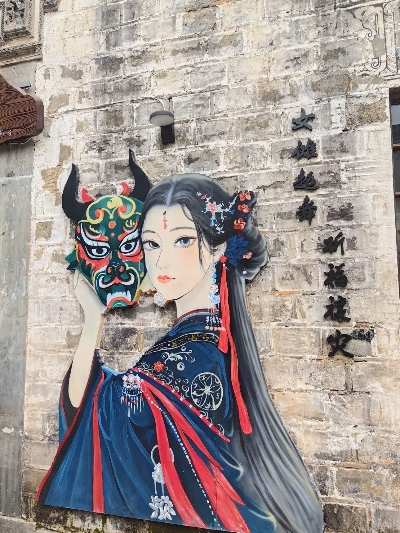 repost-content-media