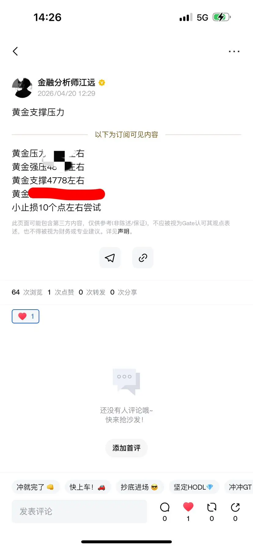 repost-content-media