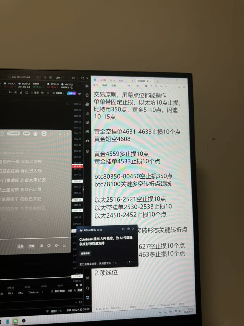 post-image
