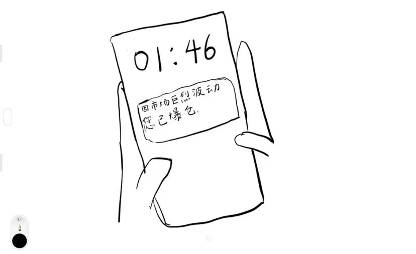 post-image