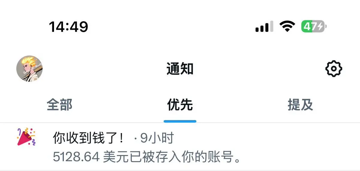 post-image