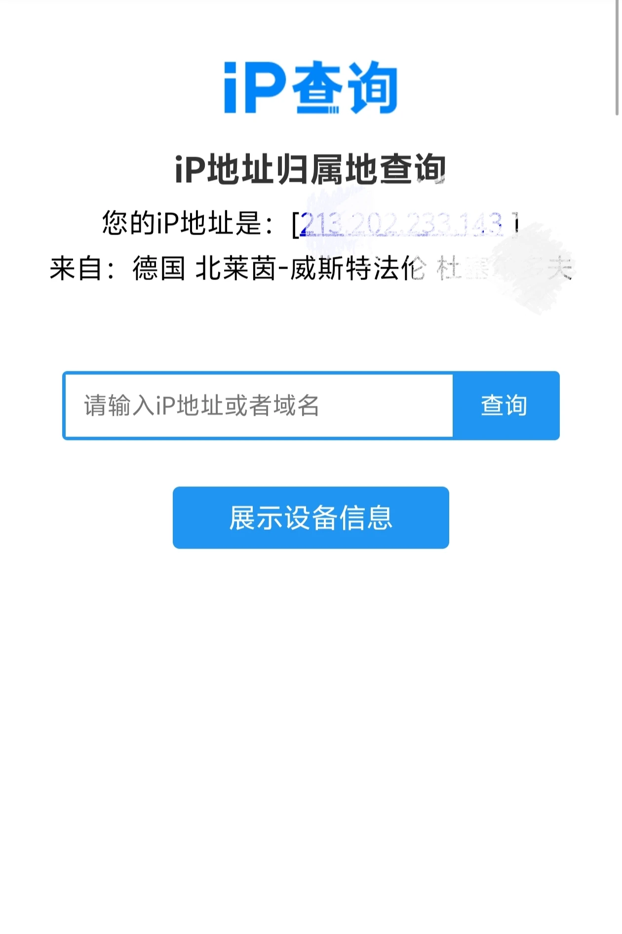 post-image