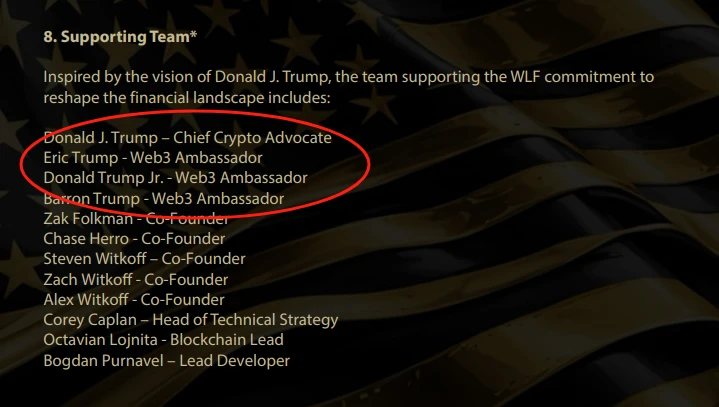 Desbloqueio de token iminente: Revisão dos negócios, histórico, token e expectativas de avaliação do WLFI