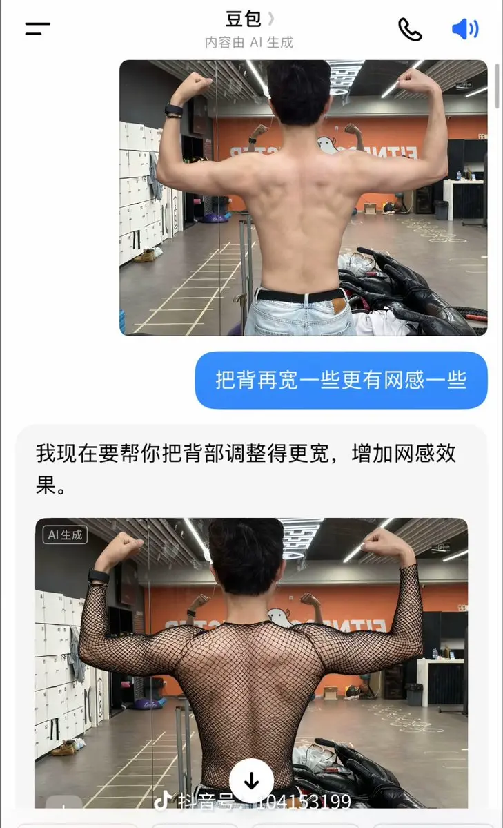 post-image