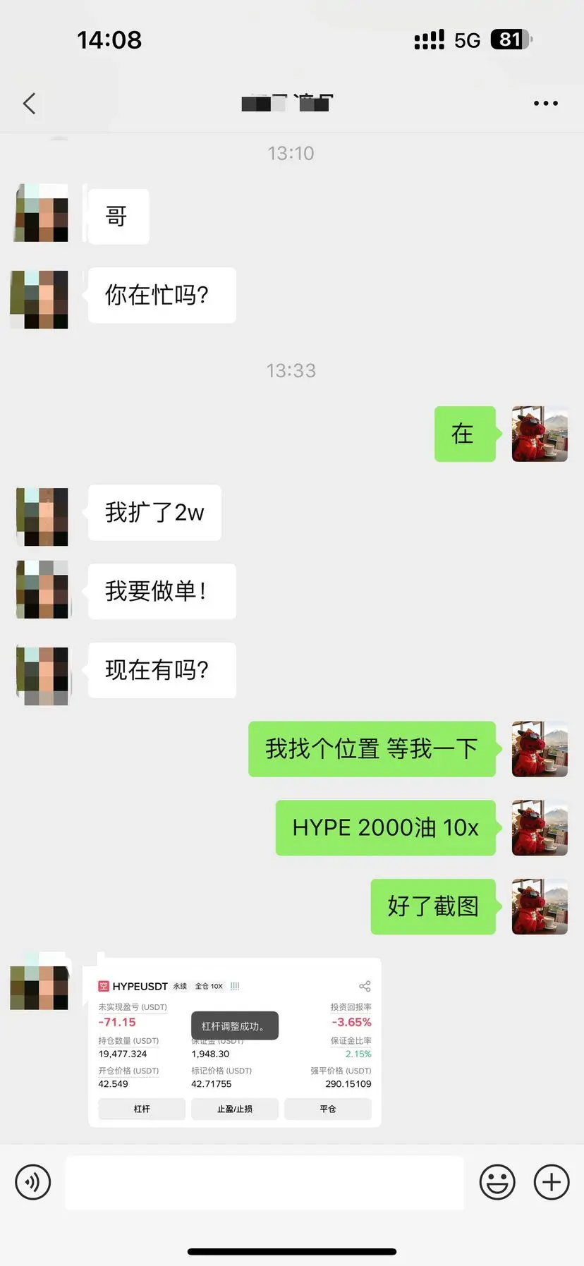 post-image