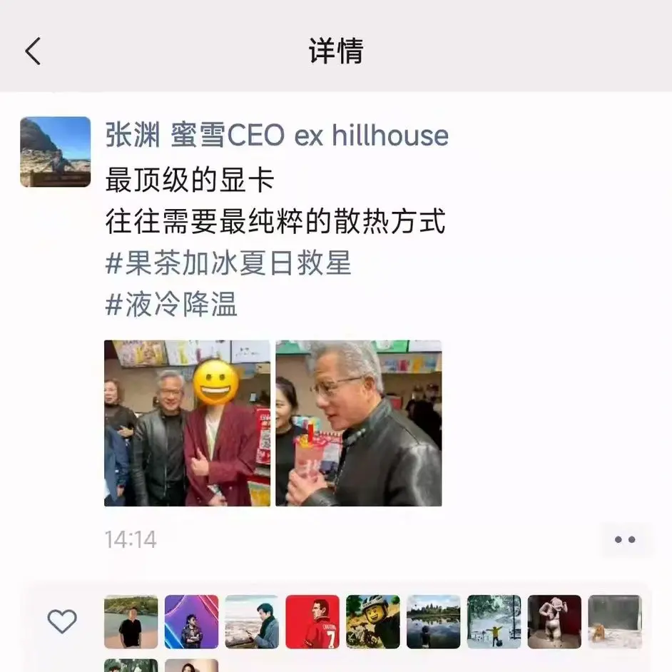 post-image
