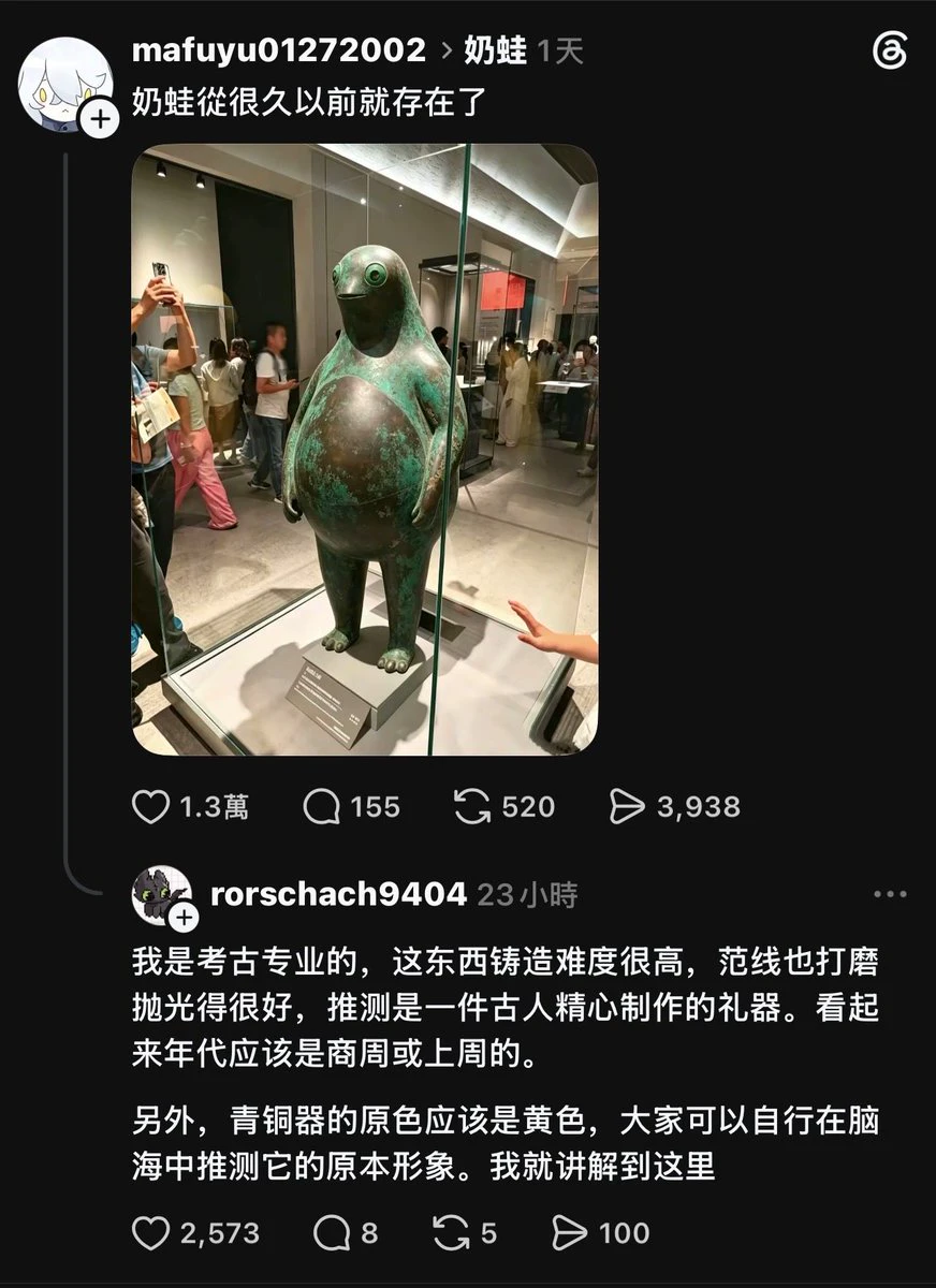 post-image