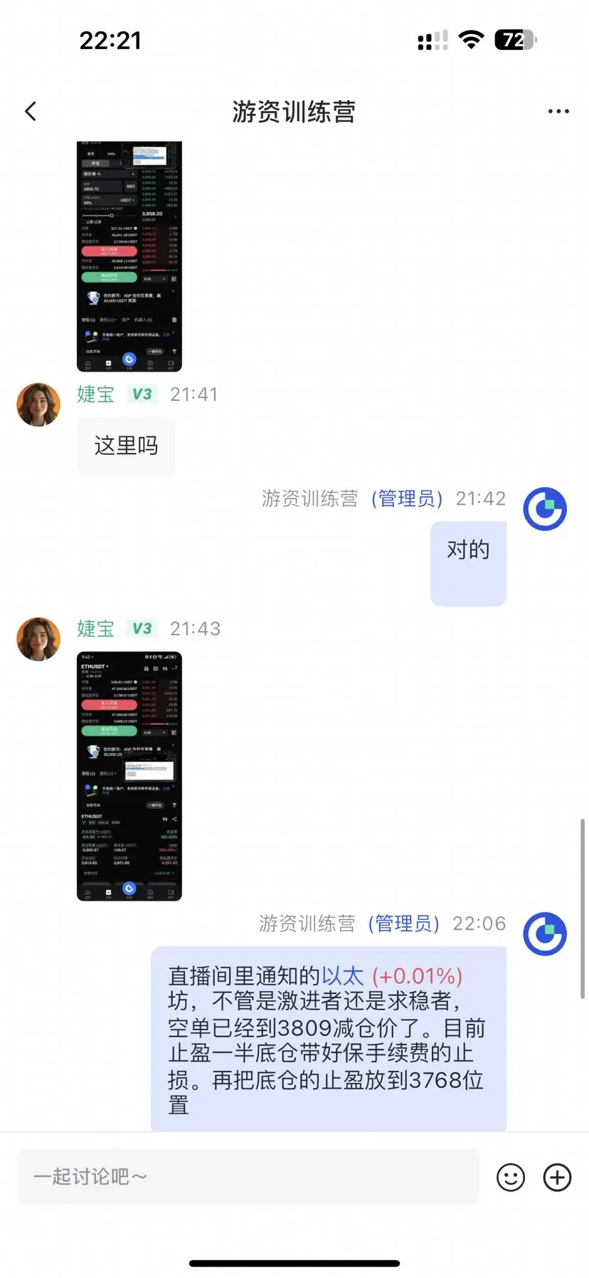 post-image