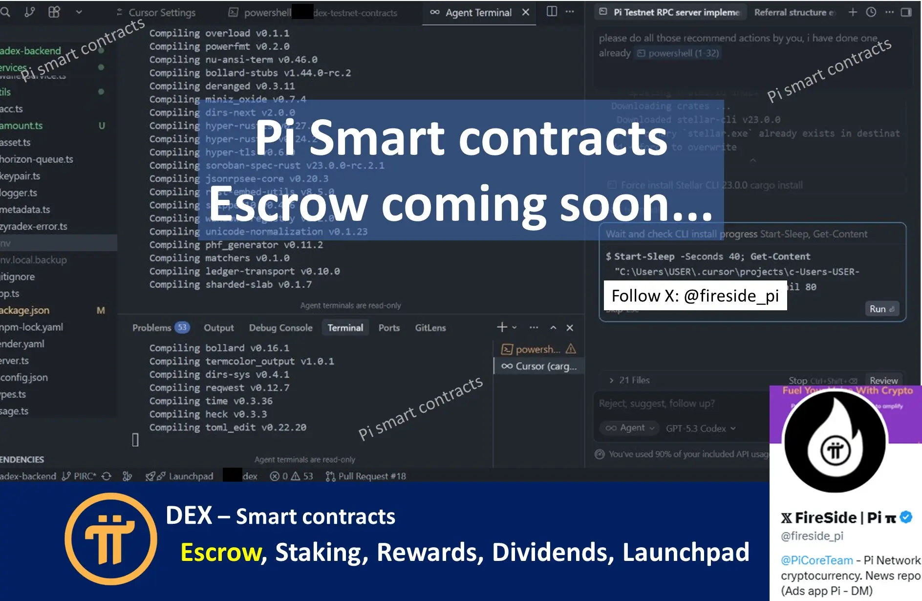 Pi Network智慧金庫