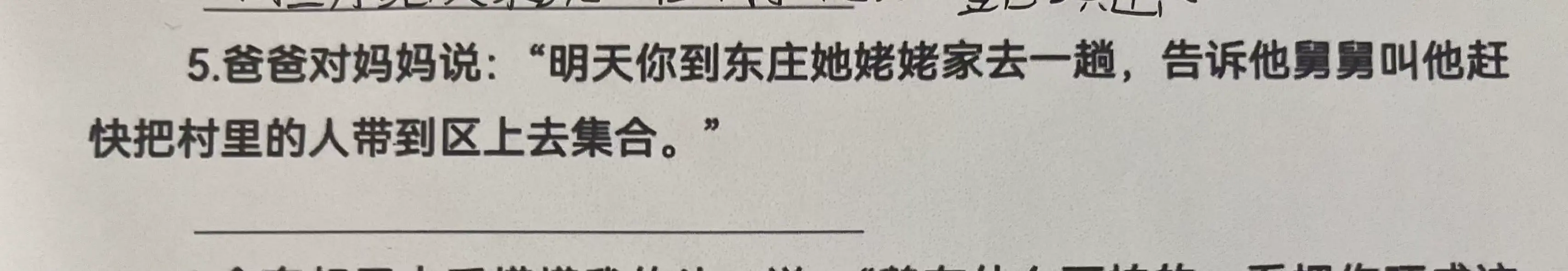 repost-content-media