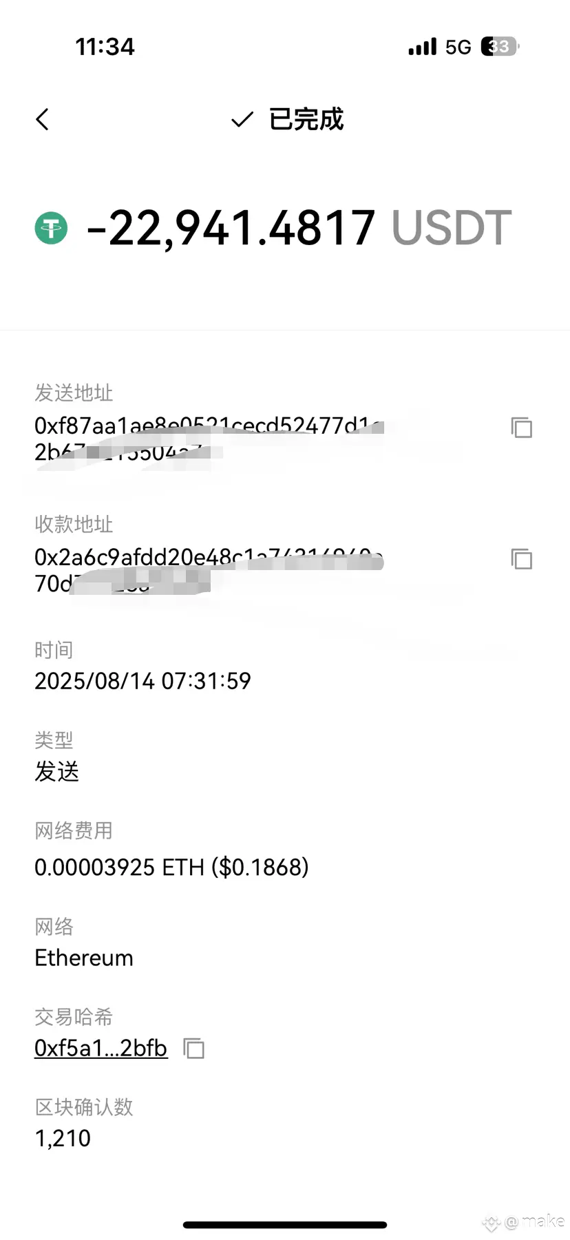post-image