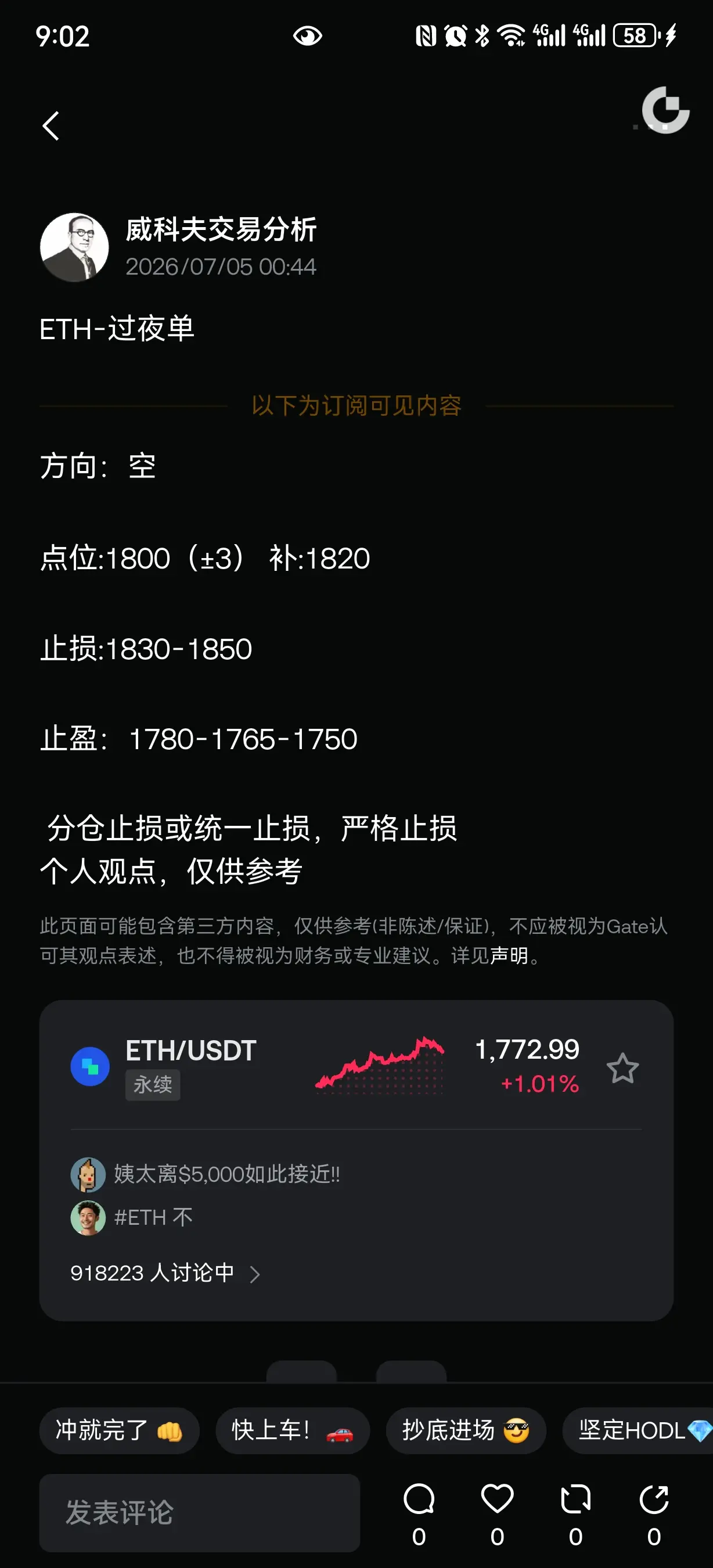 post-image