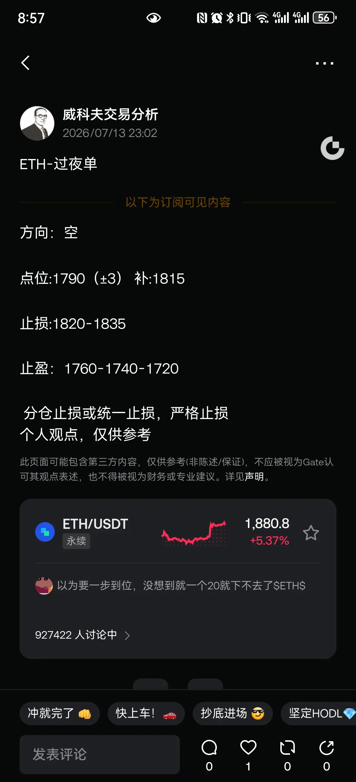 post-image