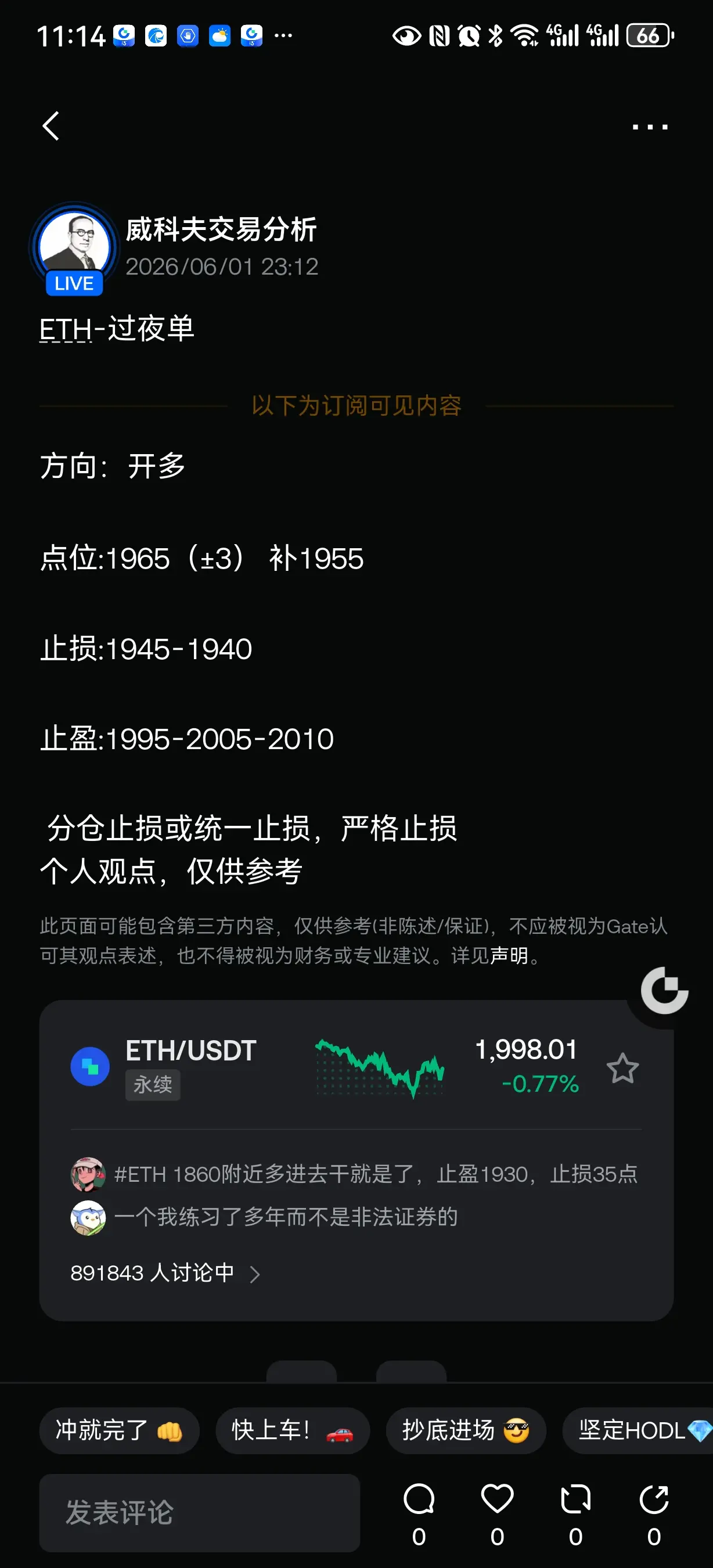 post-image