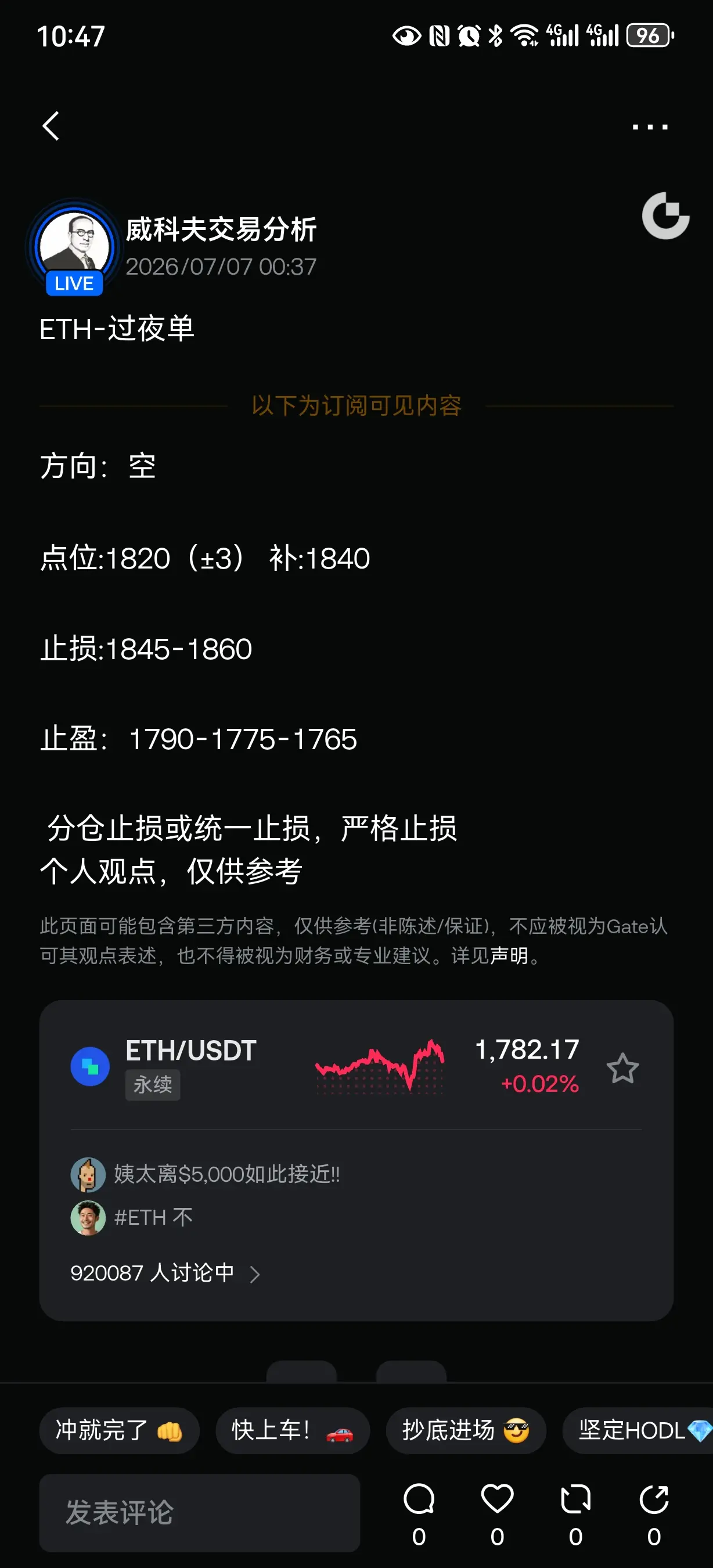 post-image